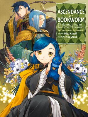 Ascendance of a Bookworm, Part 5, Volume 3 - ebook